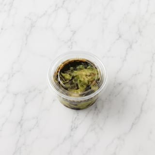 Guacamole Dip Small